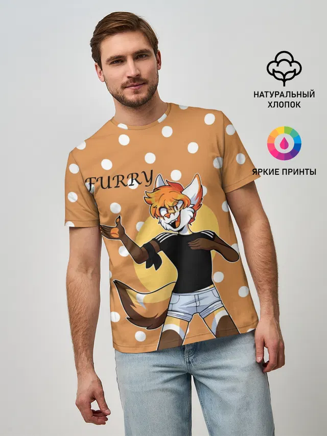 Furry fox guy