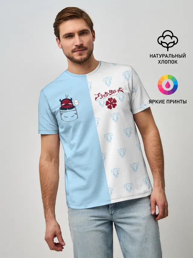 Чёрный клевер Неро в кармашке