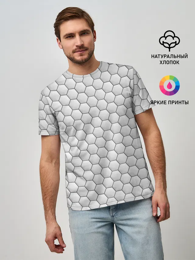 Белая броня на тёмном фоне