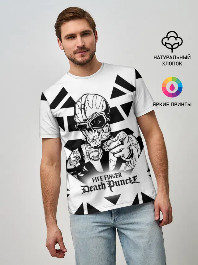 Five Finger Death Punch