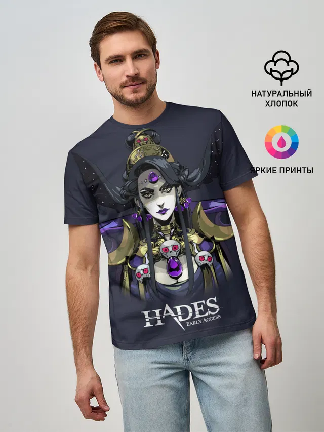 Мужская базовая футболка с принтом «Hades — Hades Nyx»