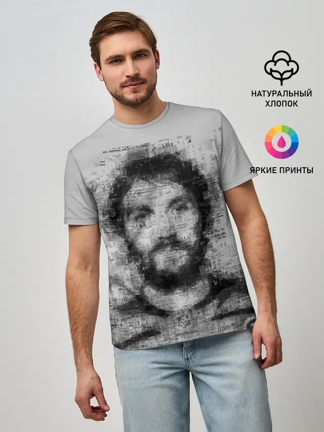 АЛЕКСАНДР ОВЕЧКИН