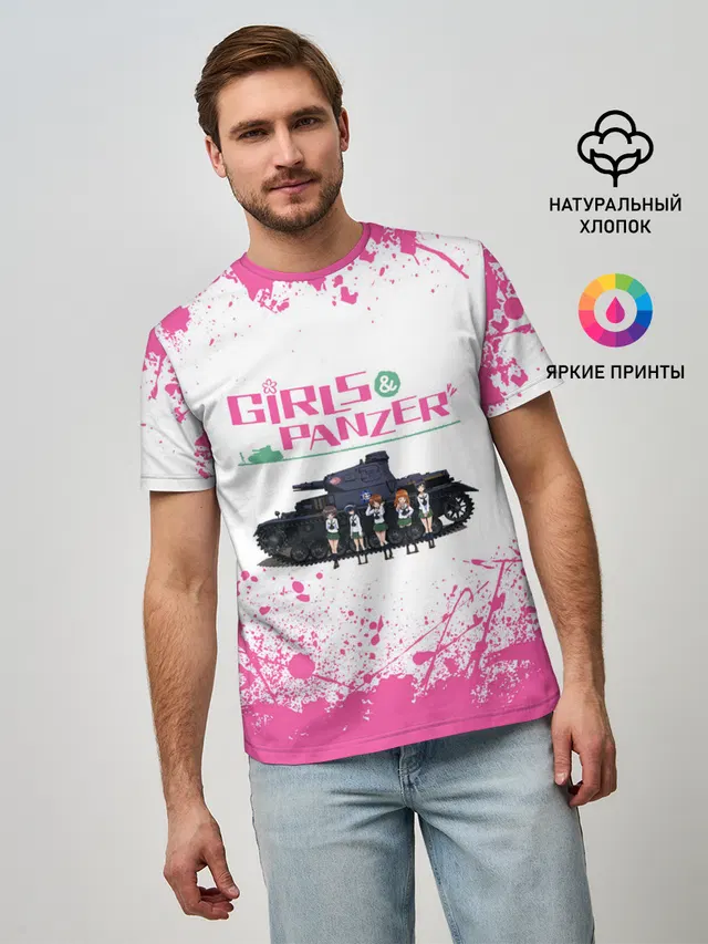 Девушки и танки | Pink