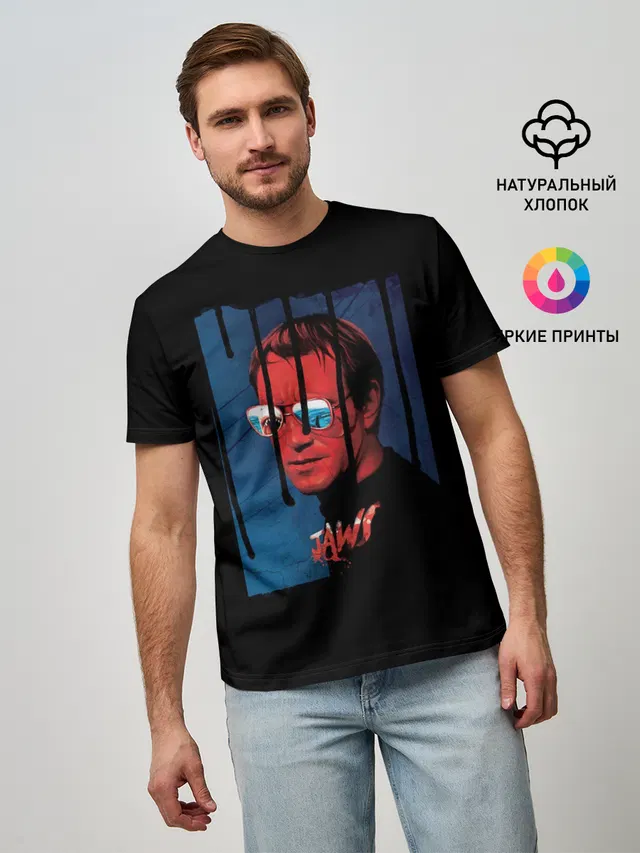 Мужская базовая футболка с принтом «Jaws»