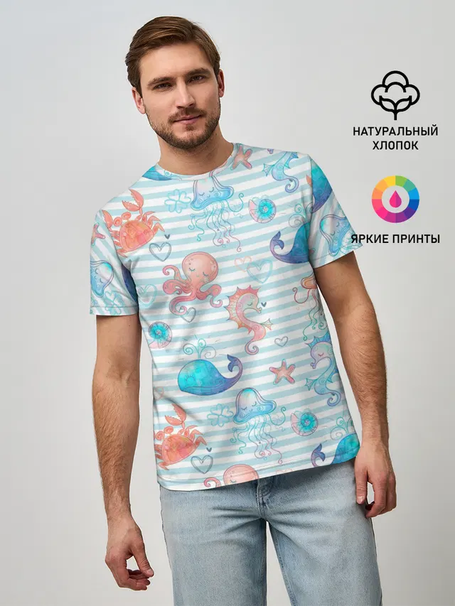 Морские жители