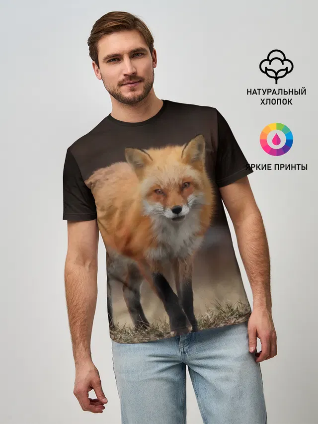 Хитрая лисица