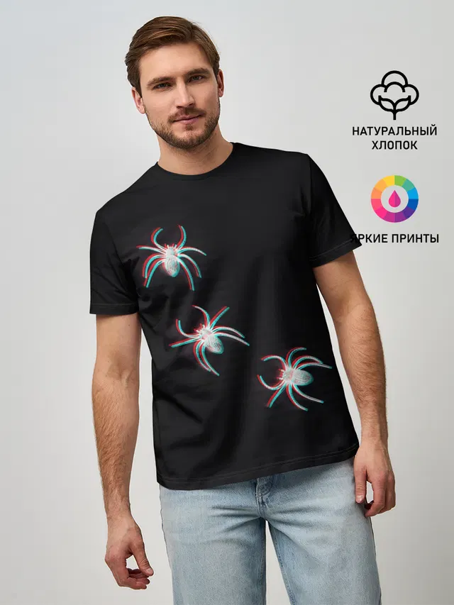 ПАУКИ ГЛИТЧ / GLITCH SPIDERS