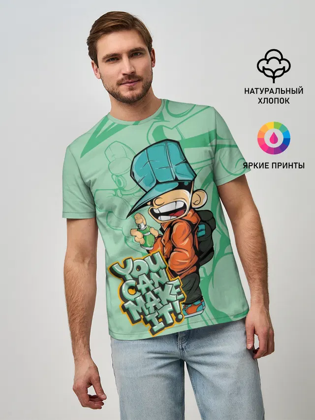 Люблю граффити