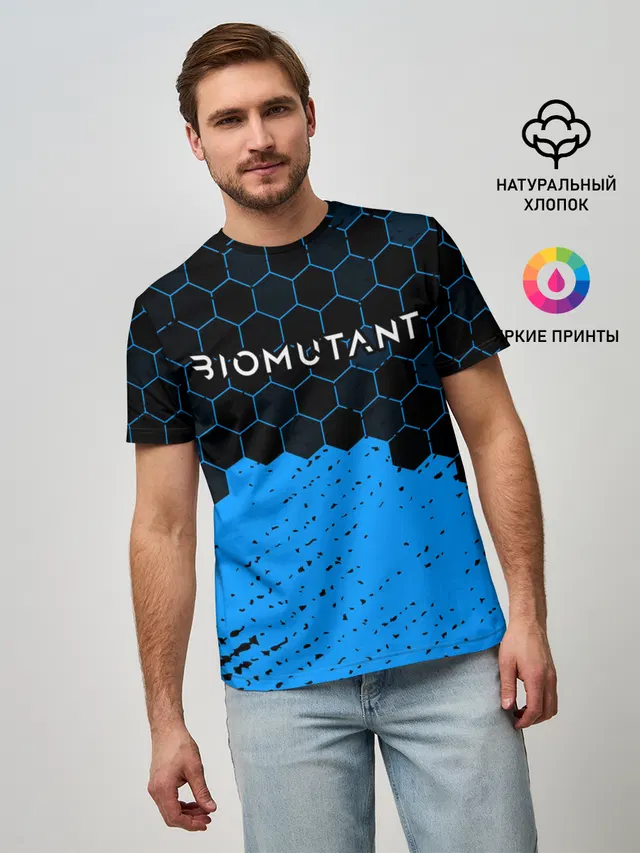 Biomutant - Hexagon