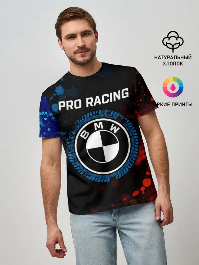 Мужская базовая футболка с принтом «BMW — БМВ - Racing»