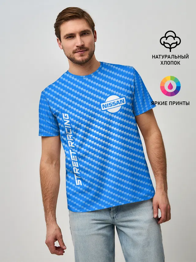 Ниссан - Pro Racing