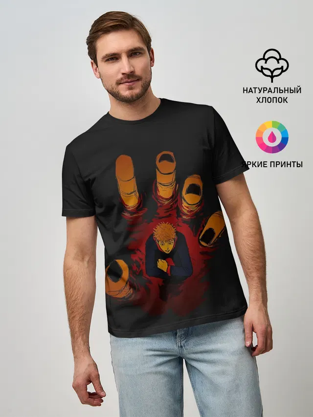 Итадори Юдзи