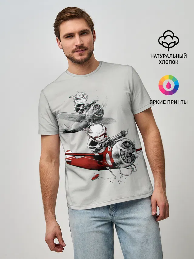 Мужская базовая футболка с принтом «Flying Cup»