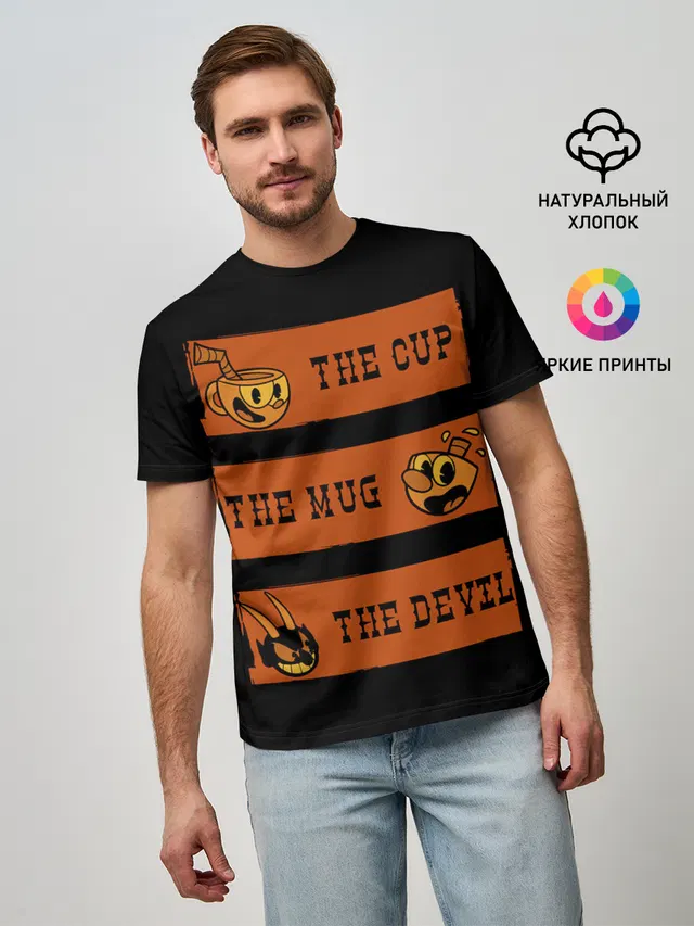 CUP MUG DEVIL