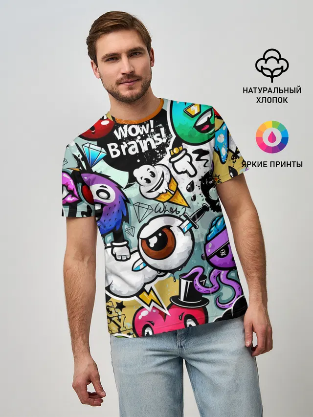 Граффити