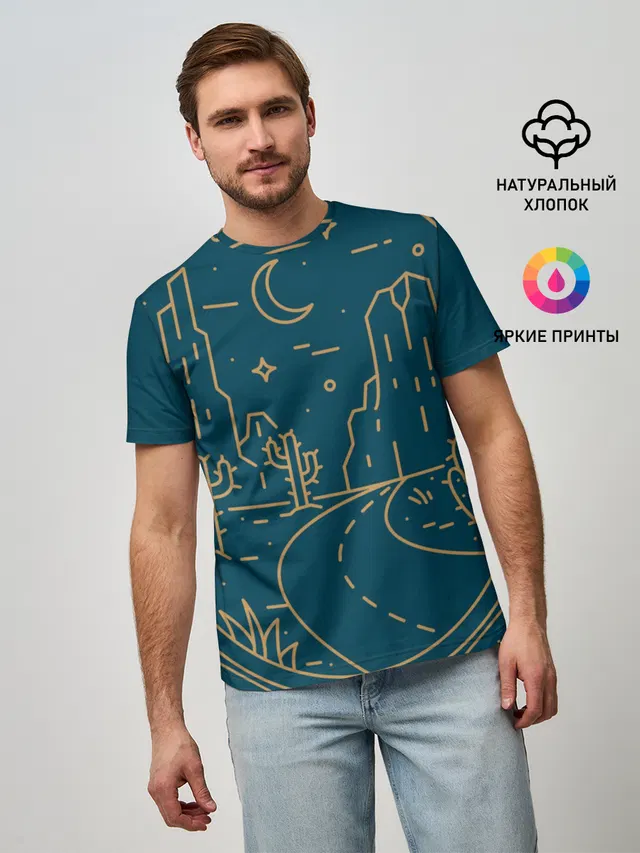 КОСМИЧЕСКИЙ ПЕЙЗАЖ. ЗЕМЛЯ