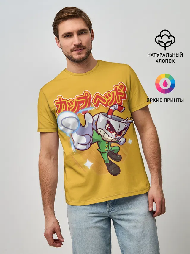 Anime Cup