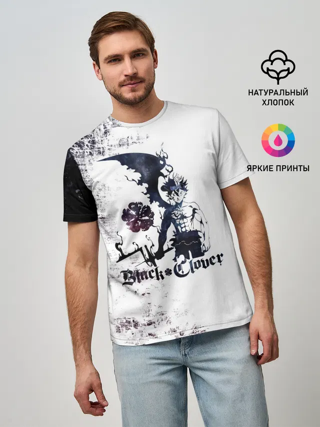 Чёрный демонический Аста Либе