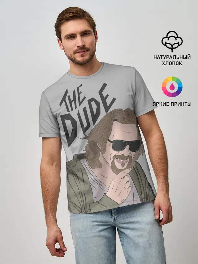The Dude