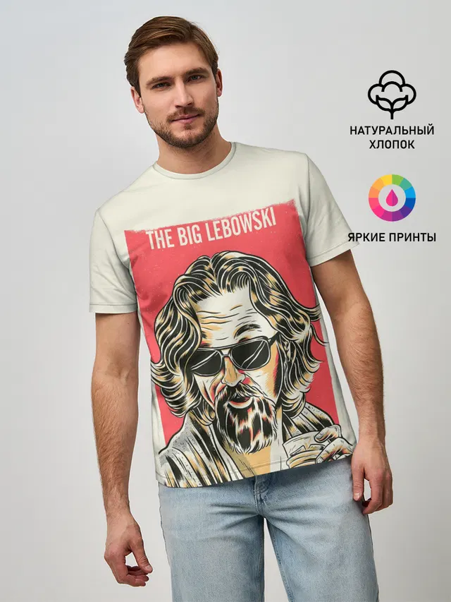 The Big Lebowski Dude