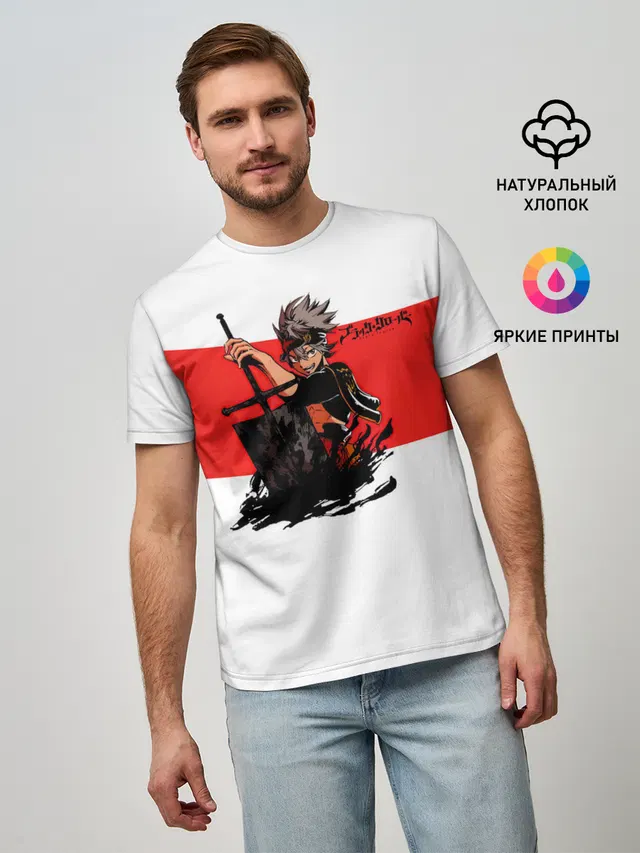 Чёрный клевер Аста красная полоса