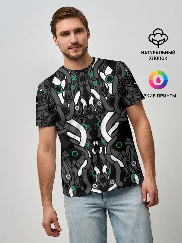 Абстрактная фантастика