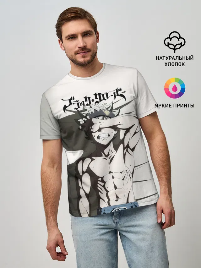 Мощный мускулистый торс Аста