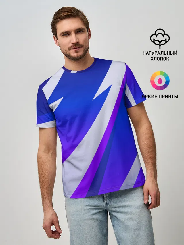 SPORT STYLE BLUE