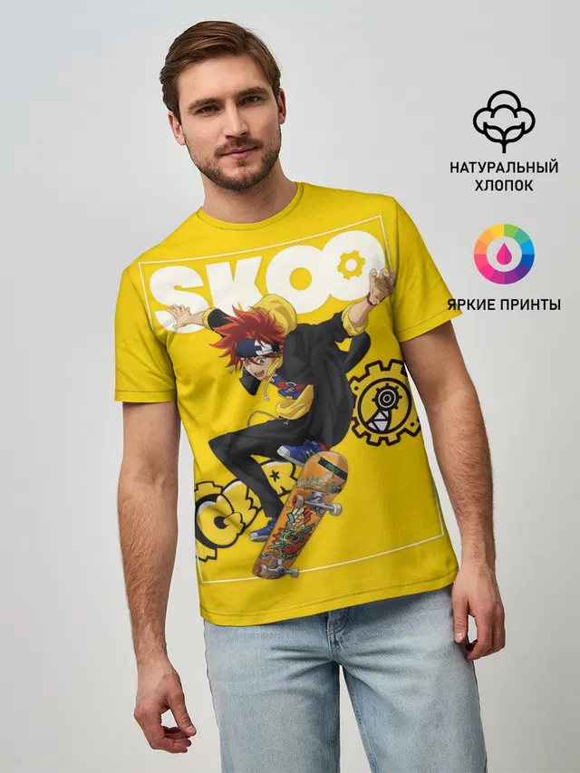 Мужская базовая футболка с принтом «Аниме — SK8 the Infinity, Реки Кян»