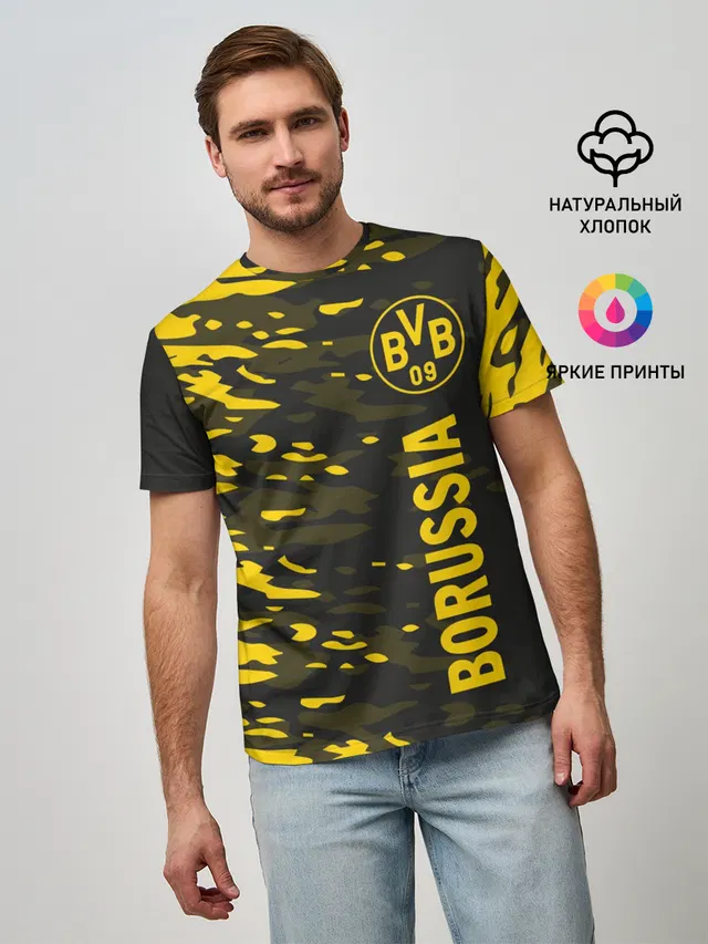 Мужская базовая футболка с принтом «Camouflage — ФК БОРУССИЯ — FC BORUSSIA»