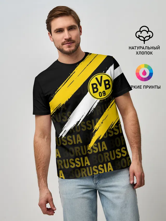 Мужская базовая футболка с принтом «Borussia — ФК БОРУССИЯ — FC BORUSSIA»