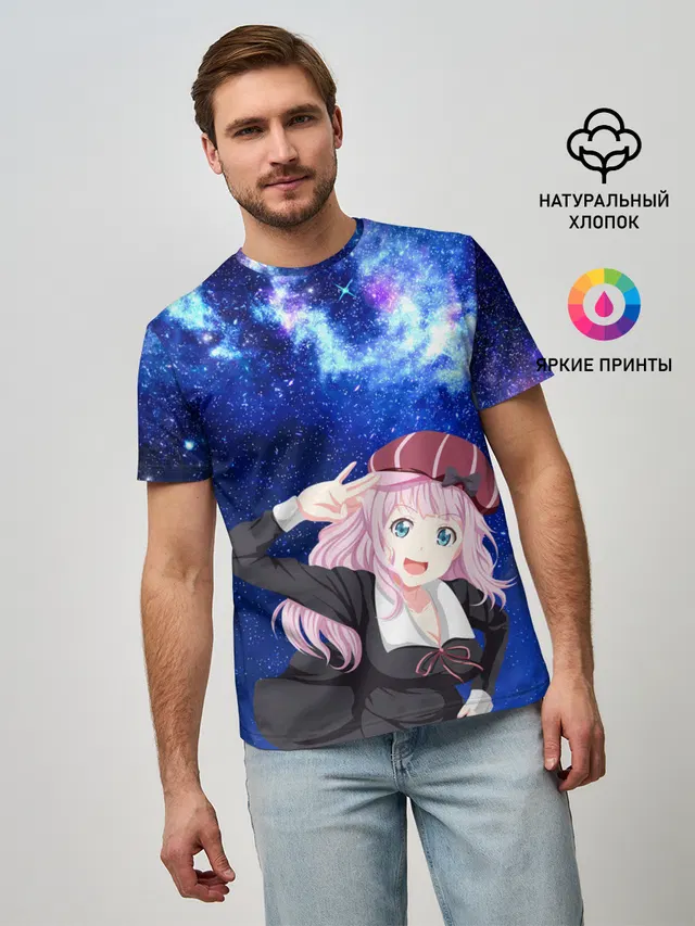 Чика