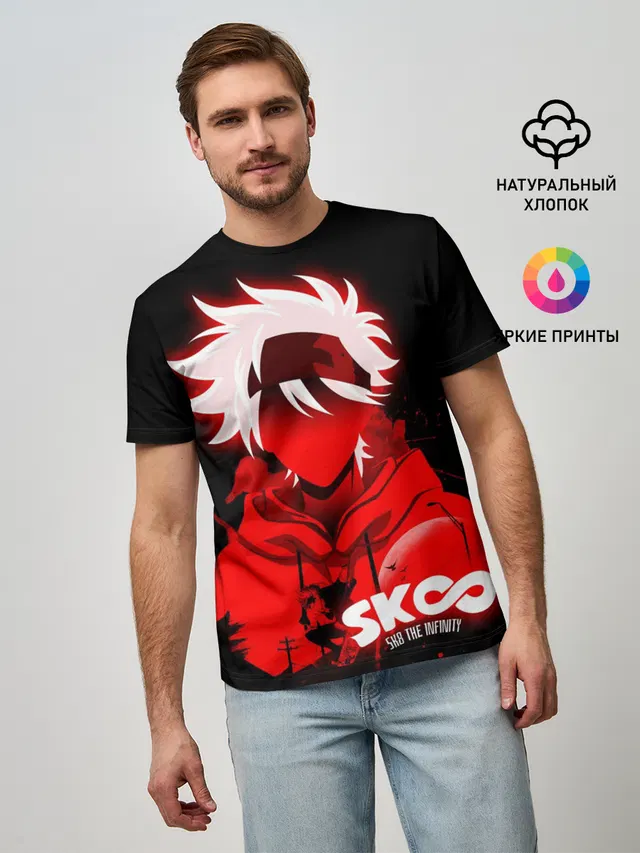 Мужская базовая футболка с принтом «SK8 the Infinity. Reki»