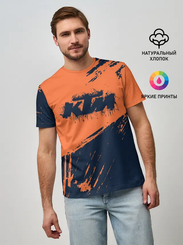 KTM | ГРАНЖ