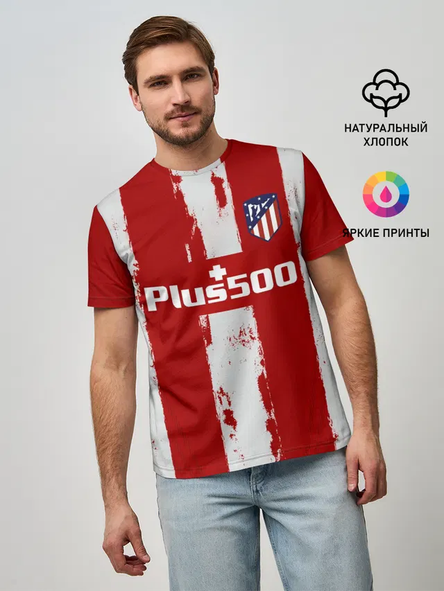 Мужская базовая футболка с принтом «Atletico Madrid — Суарес Атлетико форма 2021/22»
