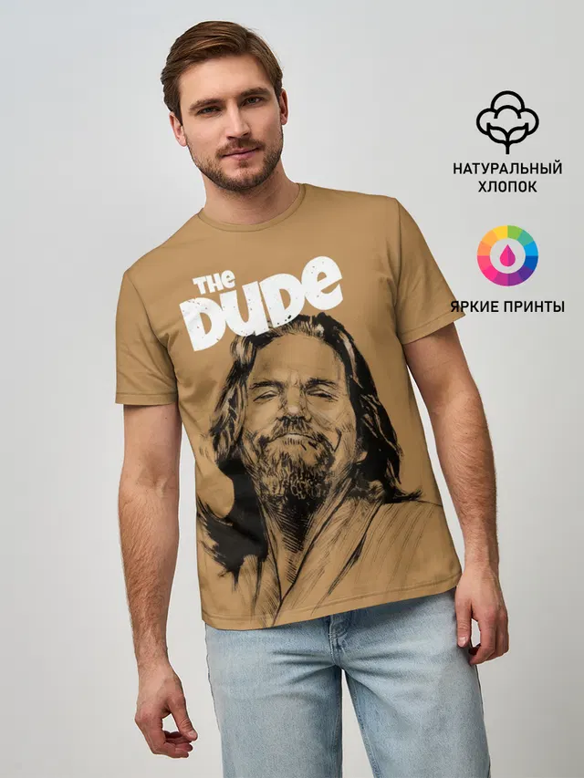 The Big Lebowski