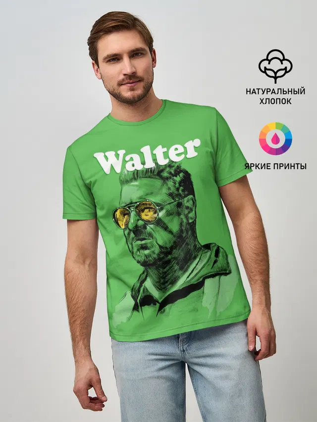 Walter The Big Lebowski
