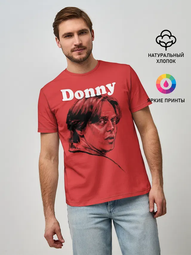 Donny The Big Lebowski