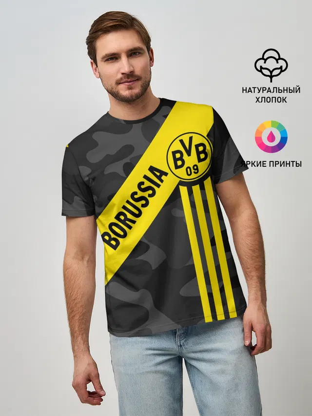 Мужская базовая футболка с принтом «camouflage — ФК БОРУССИЯ — FC BORUSSIA»