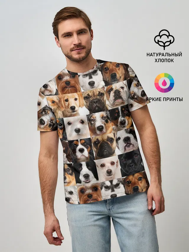 Мужская базовая футболка с принтом «Животные — Я ЛЮБЛЮ СОБАК — I LOVE DOGS»