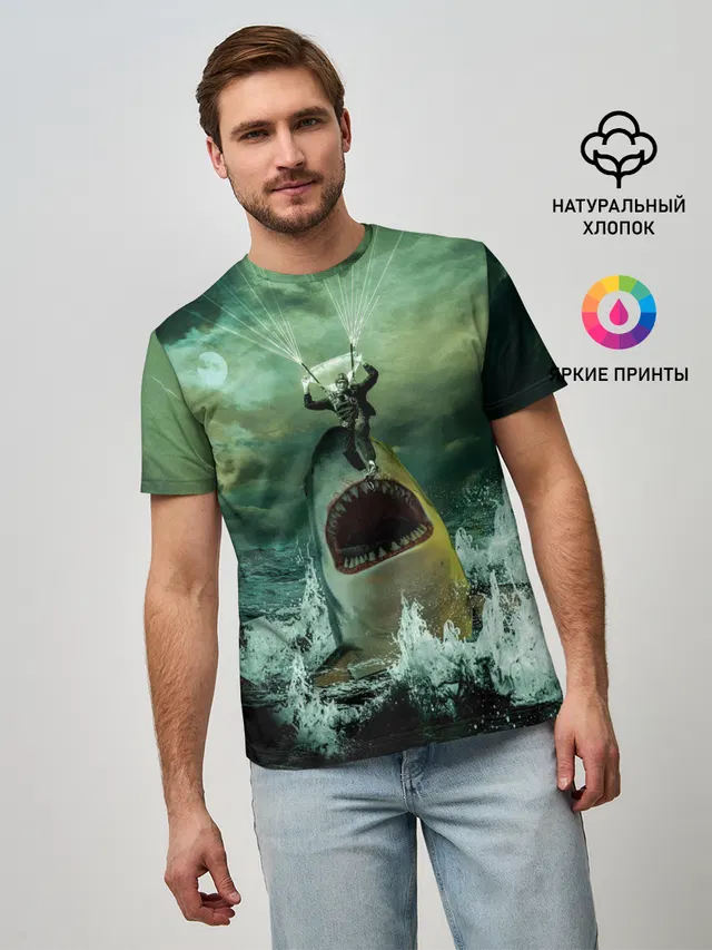 Shark Attack | Акула атакует