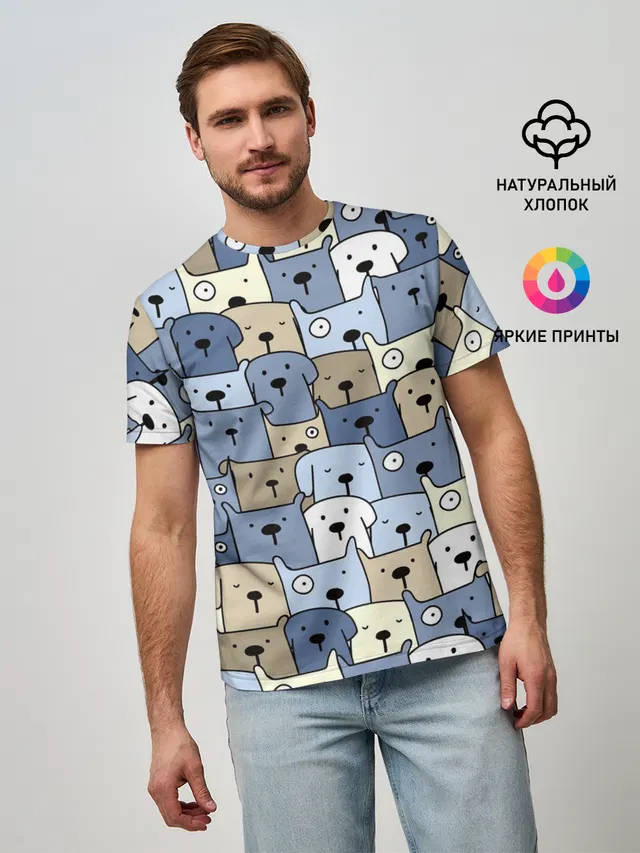 Собачки рисунок паттерном