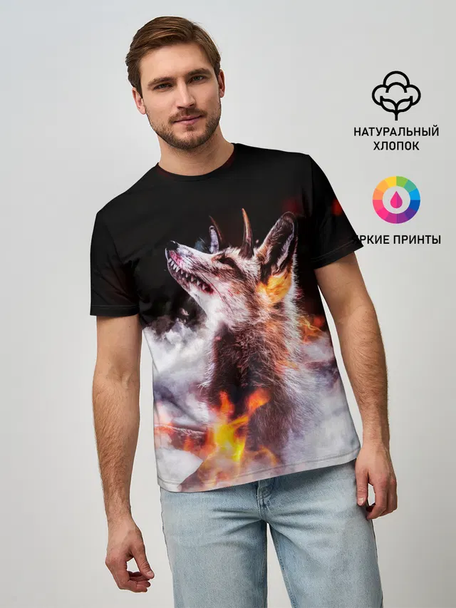 Лиса с рогами
