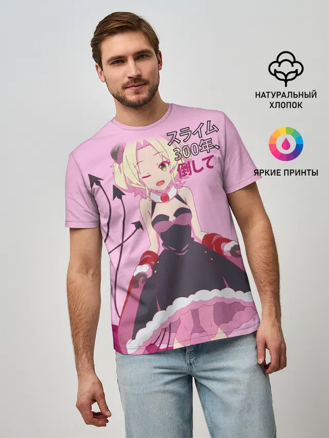 Убивая слизней аниме