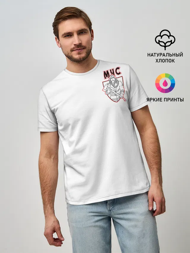 МЧС