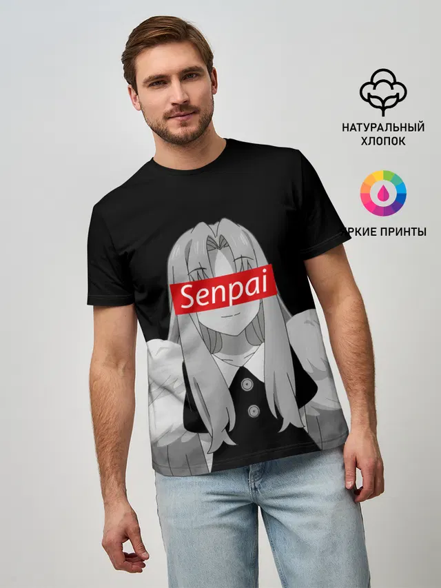 Filo Senpai