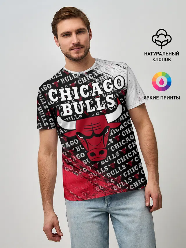 CHICAGO BULLS [6]