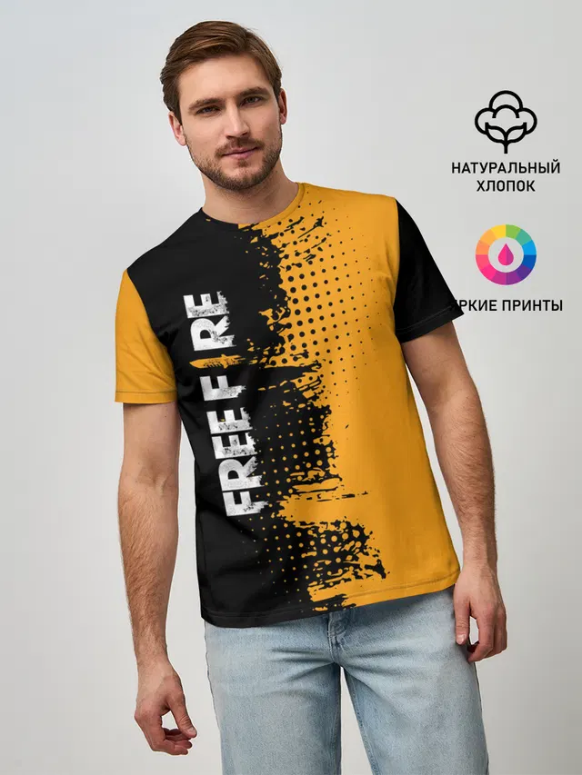 Мужская базовая футболка с принтом «Halftone — Free Fire ? Фри Фаер.»