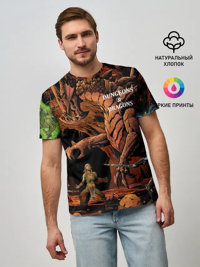 Dungeons and Dragons | Схватка