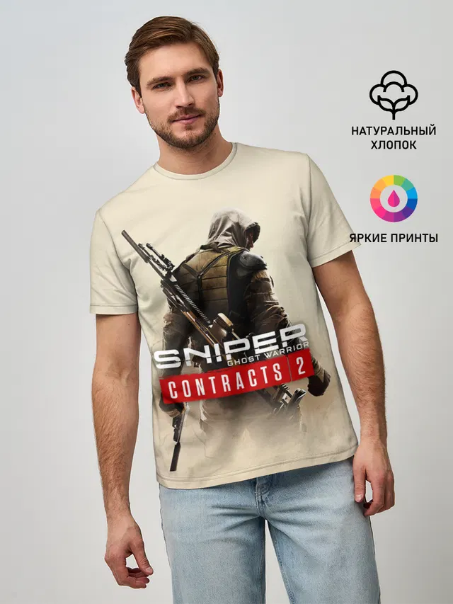 Sniper Ghost Warrior Contracts